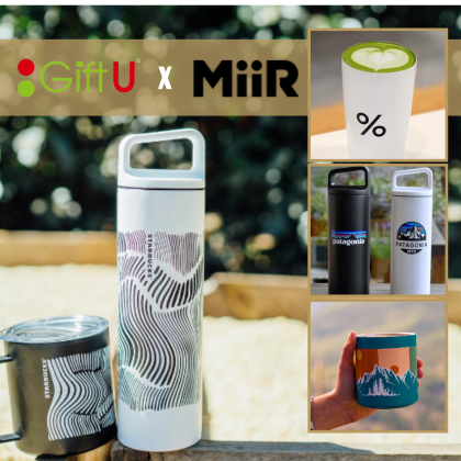用MiiR的水杯，在夏日为您的客户送上完美的企业礼物！